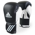 Adidas Performer 100  Real Leather Boxing Gloves 16oz - 8 Pair Lot Set