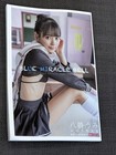 Yatugake Umi Photo Book Japanese Photobook 2025 Rare Collection  From Japan