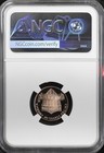 2025 S Lincoln Shield Cent 1c From 10 Coin Silver Set Ngc Pf70 Rd Ultra Cameo Tu