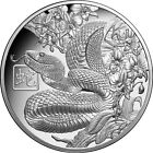 2025 Niue Year Of The Snake Proof 1 Oz Silver Coin Ngc Pf 70 Ucam - 888 Mintage