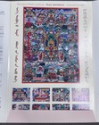  peace Mandala  Buddha Mongolian Souvenir Sheet Largest Stamp With Cover 2004