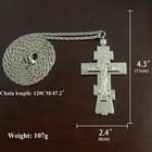 Orthodox Bishop Priest Pectoral Cross Silver Jesus Crucifix Pendant Necklace