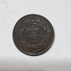 1861 Nova Scotia Half Cent Queen Victoria Pre Confederation Canada
