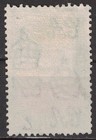 British Honduras 1938 Sc 124 Used Court House  Belize Ap3435