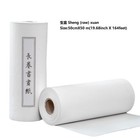 Kymy Chinese japanese Calligraphy Paper Rollsumi Paper xuan Paper rice Paper