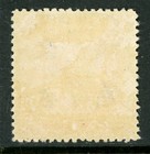 Italy 1903 Colony Eritrea  2   Orange Brown Scott  20 Mint T602