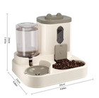 1pcs 2-in-1 Automatic Cat Food And Water Dispenser     Cute Integrated Design