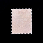 Turkey Stamp - 1876 Ottoman Empire Crescent Liannos Local Post Mng R66    