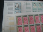 Laos Stamps 1962 Malaria Eradication Stamps Full Sheet Mnh Folded Toning   74-76