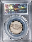 1949 China Yunnan 2 Jiao Silver Victory Hall Bao Cui Au58 Certified Coin