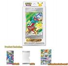 Pok  mon 30th Anniversary First Partner Set Vol 1 Sealed Set  8 Boxes  Mw51