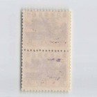  a british Malaya Japanese Occupation Stamp    s11493 8e3