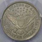1893 25c Barber Quarter - Pcgs Pr 55