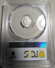  1917 Fg S1 2-dinero Peru Liberty Seated Pcgs Ms62 Rarity R6 Highest-grades