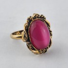 Vintage Fuchsia Oval Cabochon Gold Tone Ornate Statement Ring