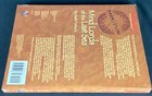 Tsr Dungeons And Dragons Dark Sun  Mind Lords Of The Last Sea Sealed Box Set New