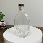 Vintage Kefla 200ml Oval Clear Glass Bottle