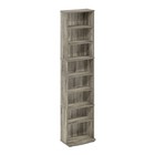 Adjustable Shelves Media Storage Tower Shelving Cabinet Organizer Dvd Cd Rack