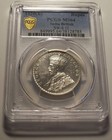 British India  1920 B George V Rupee  Pcgs Ms 64  55 937 000 Mintage 