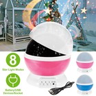 Led Usb Night Light Baby Kids Moon Star Sky Projector Lamp Rotating Cosmos Gift