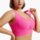 Beautiful Back Sports Bra Shockproof Running Fitness Anti-sagging Upper Yoga Bra