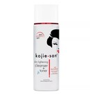 W1 Kojie San Total Skin Lightening Treatment Set Includes Two Soap  Toner  Cream