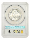 Philippines  1947-s 50c Pcgs Ms66  ddo  Douglas Macarthur  Allen-r1a 