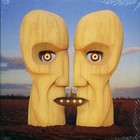 Pink Floyd - The Division Bell - New Vinyl