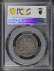 1755 German States Axe-gotha-altenburg Religious Peace 1 6 Thaler Pcgs Vf-35