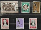 Uruguay Stamps Lot  4 - Nice Collection Of The Earliest Stamps - Mnh - Vf