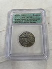 1701 - 1702 Mughals Empire Ah 1113 Aurangzeb Surat Mint Rupee Yr46 Sea Salvage