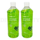Cvs Health Aftersun Aloe Vera Soothing Gel 20oz Lot Of 2 Bottles