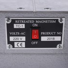 Tc-1 Magnetizer Demagnetizer Machine Metal Mold Demagnetization Tool 100w 110v