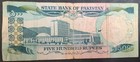  1986-2006  Pakistan 500 Rupees P42 3   Ac2389471  Sig Imtiaz A  Hanafi 