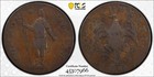 1788 Massachusetts Cent Colonial Copper Coin - Pcgs Fine 15 -attractive Example 