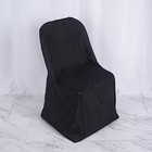 6 Black Polyester Folding Flat Chair Covers Wedding Party Banquet Decorations