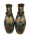 Pair Of Late 20 Th Century Large Green And Gold Decorative Vases- 14 5  X 7 X 5