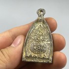 Immaculate Ancient South East Asian Bronze Engraved Buddha Amulet Rare Patina