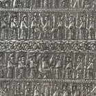 Vintage Persian Hand-hammered Tinned Copper 11 5    Tray Intricate Figural Design