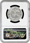 Colombia 50 Centavos 1932 M  Ngc Ms63   rep  blica De Colombia  1911 - 1989  