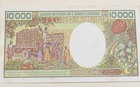 Cameroun 10 000 Francs About Unc Cameroon Note