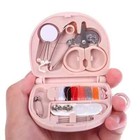 Mini Travel Sewing Kit Scissors Needle Thread Emergency Sew Kits