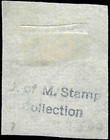 C1857 Ceylon 2p Imperf Used With Cancel - Single Star Wm - Scott  4