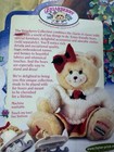 Fisher Price Vintage Briarberry Berrynicole Plush Holiday Winter Ice Skate Bear