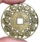 Lucky Chinese Coin Zodiac Feng Shui Auspicious Coin Amulet Protection Token Coin
