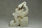 Chinese Antique Old Hetian Jade Hand-carved Phoenix Seal Statue