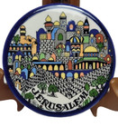 Vintage Jerusalem Artistic City Scene 3 25  Wall Plate   2 5  Cup Souvenir Set 2