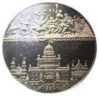 1892-1893 Chicago Columbian Expo Columbus Statue  Eglit-43  Hk-239 Ngc Ms 63dpl