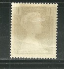 Monaco 391 Mint Light Hinge Princess Grace
