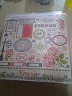 Echo Park Paper  victoria Gardens  Collection Kit  New Scrapbook